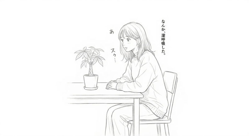 【初心者向け】ミニ観葉植物の選び方と、土なしで育てる新しい選択肢